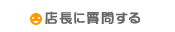 �f�B�A�x�C�r�[�Y�X���Ɏ��₷��