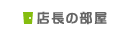 �f�B�A�x�C�r�[�Y�X���̕���