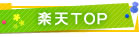 �y�VTOP
