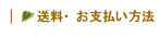 �����E���x�������@�ɂ���
